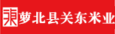 大陆操逼网址