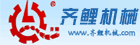啊~鸡巴好大~操得我好爽~